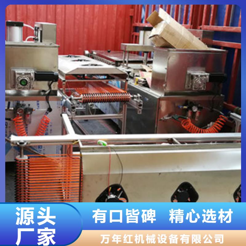 单饼机,凉皮机厂家直销放心