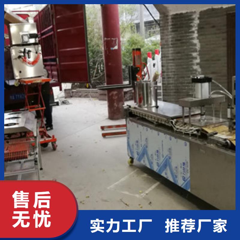 单饼机烤鸭饼机本地厂家值得信赖