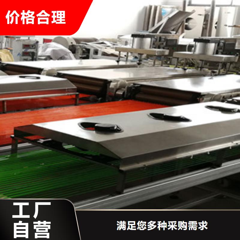 单饼机凉皮机品质无所畏惧