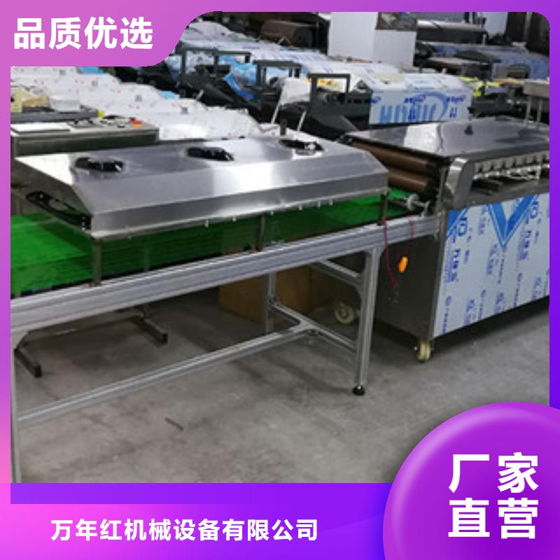 单饼机,【凉皮机】核心技术-服务范围包括新泰|肥城|滨州|威海|济宁|淄博|东营|聊城|济南等