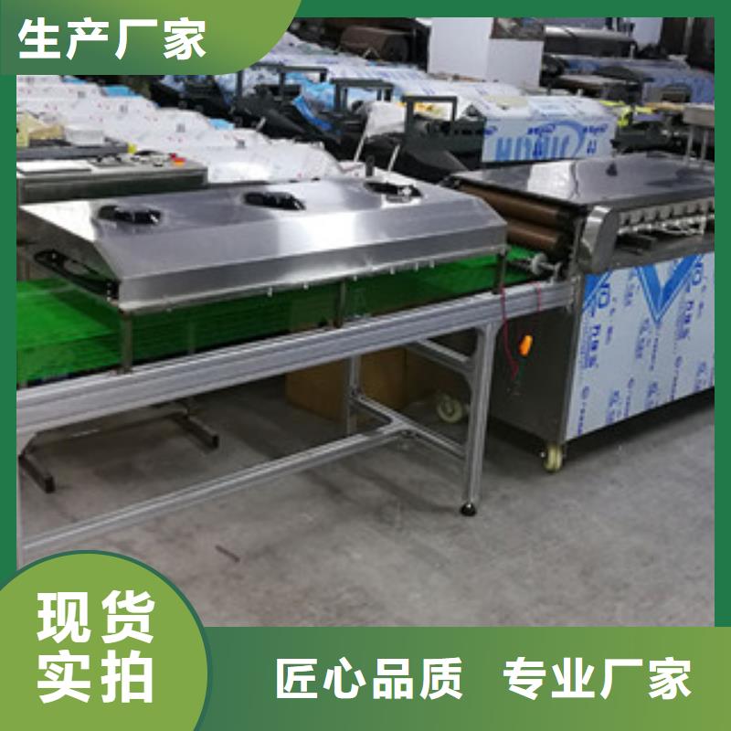 单饼机凉皮机品质无所畏惧