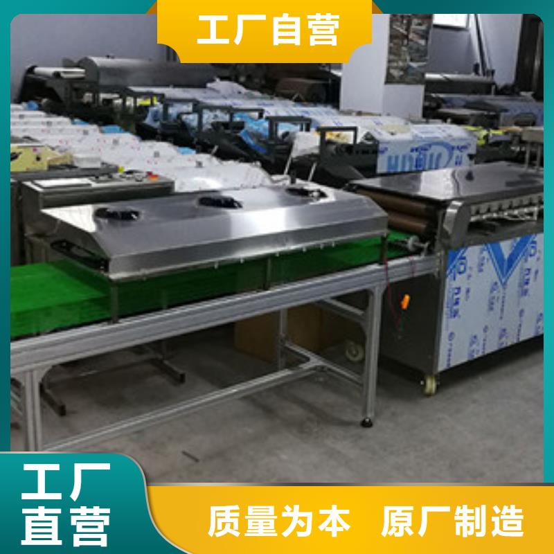 单饼机凉皮机品质无所畏惧