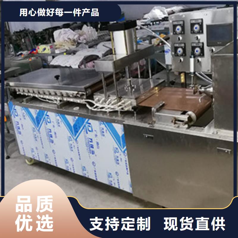 单饼机凉皮机品质无所畏惧