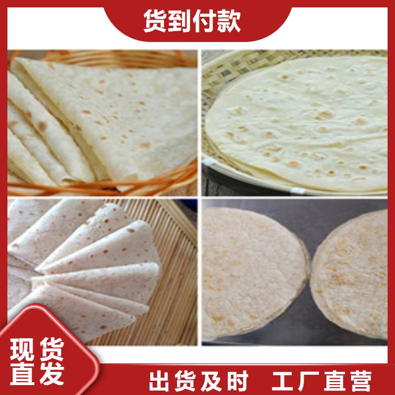 单饼机凉皮机品质无所畏惧