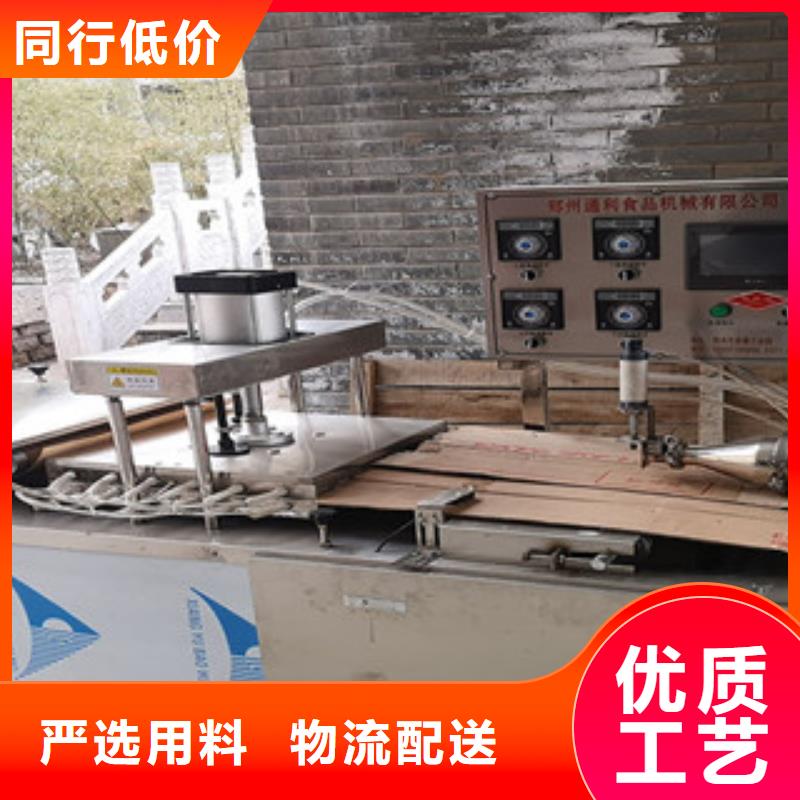 单饼机凉皮机品质无所畏惧