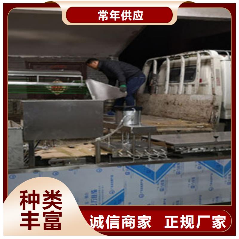 单饼机凉皮机品质无所畏惧