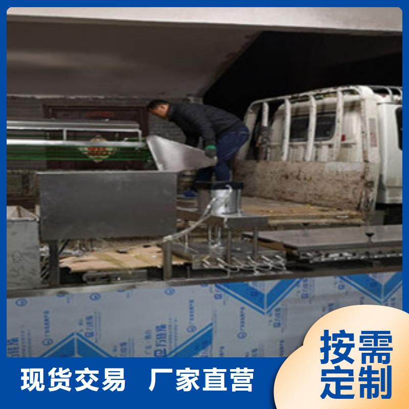 《万年红》【单饼机】,烤鸭饼机敢与同行比价格kkfgg.com
