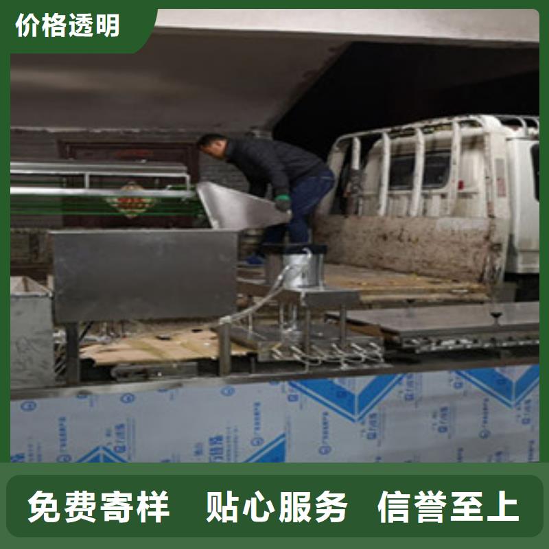 单饼机水烙馍机工艺层层把关