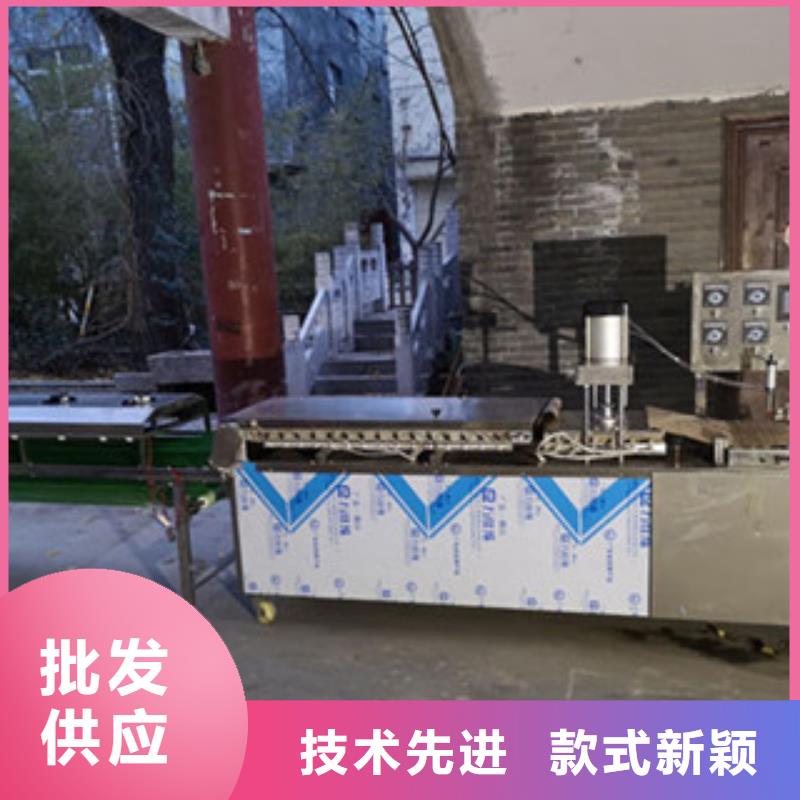 单饼机凉皮机品质无所畏惧