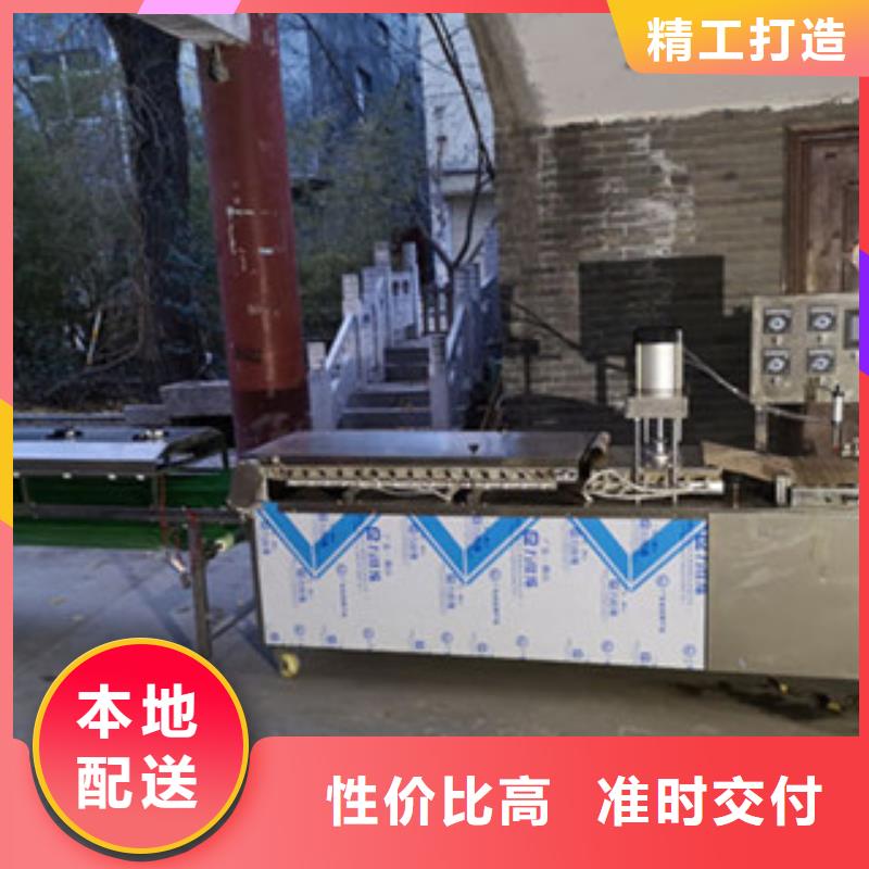 单饼机,【凉皮机】核心技术-服务范围包括新泰|肥城|滨州|威海|济宁|淄博|东营|聊城|济南等