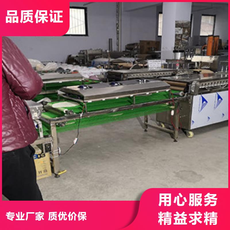 【 烤鸭饼机-牛筋面机不只是质量好】定制零售批发