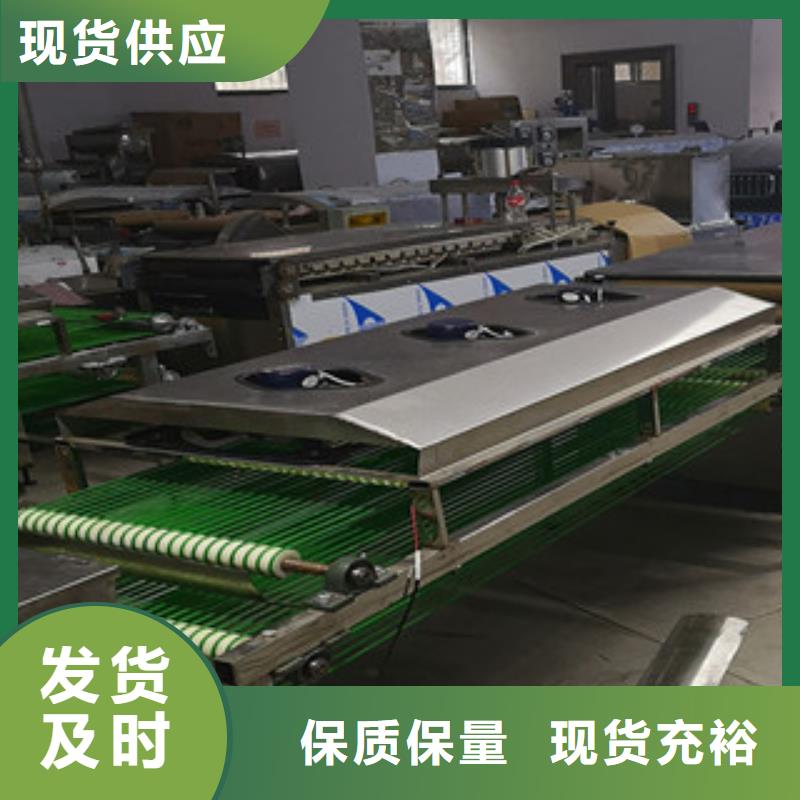 烤鸭饼机河粉机品质保证实力见证