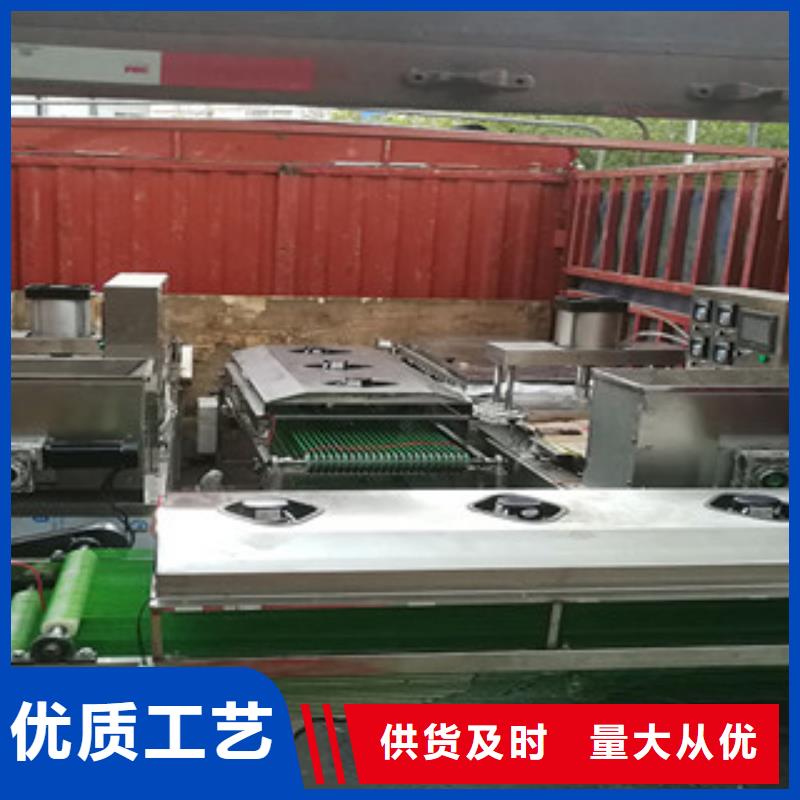 【 烤鸭饼机-牛筋面机不只是质量好】定制零售批发