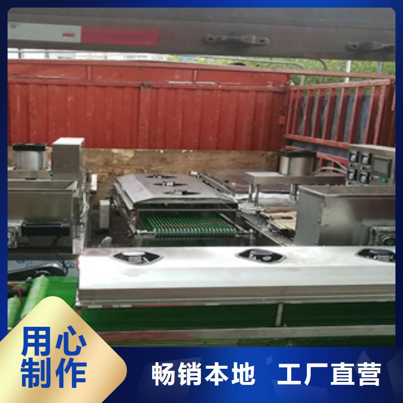 烤鸭饼机欢迎来电咨询