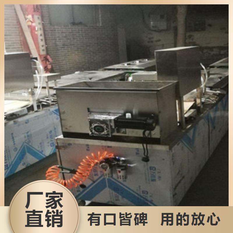 【万年红】【烤鸭饼机】,水烙馍机量大从优快快发广告