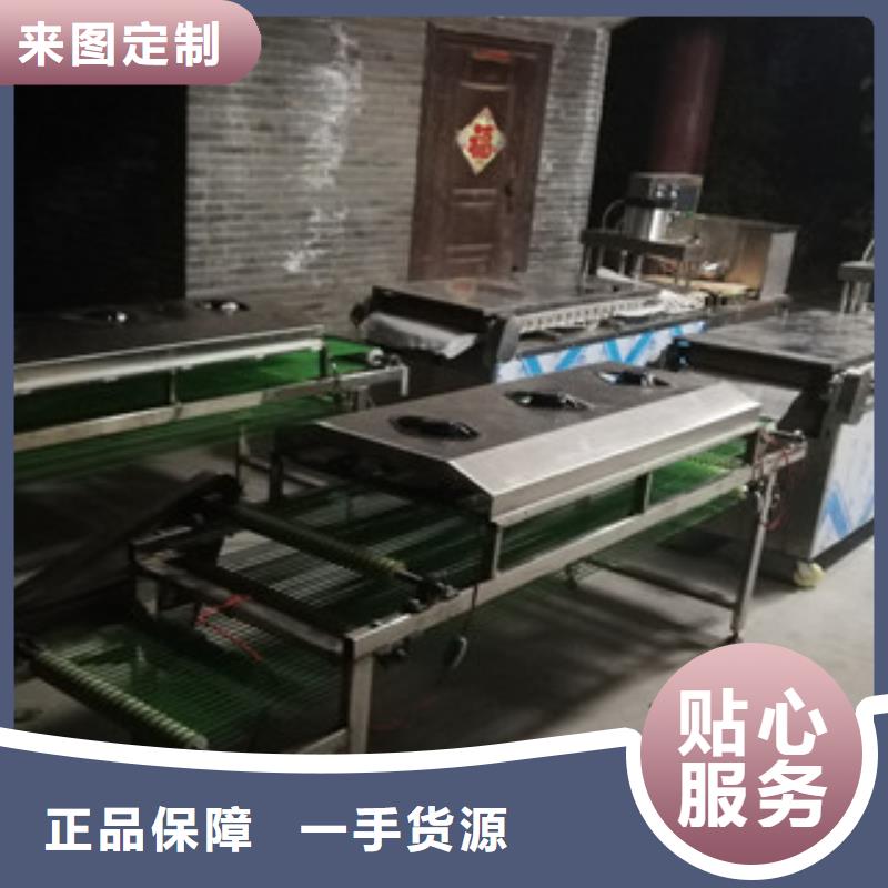 【万年红】【烤鸭饼机】,水烙馍机量大从优快快发广告