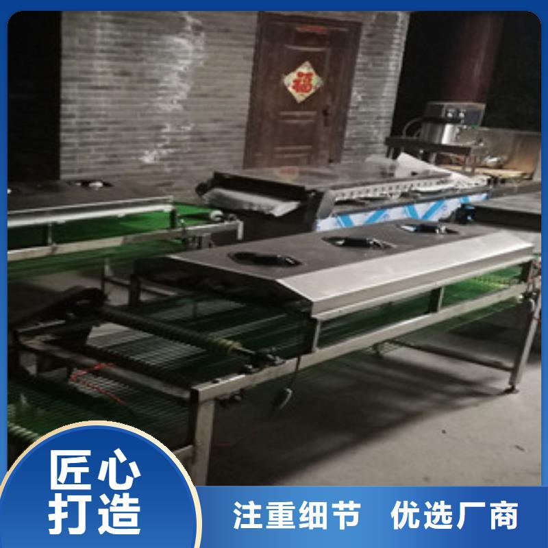 烤鸭饼机工厂现货供应