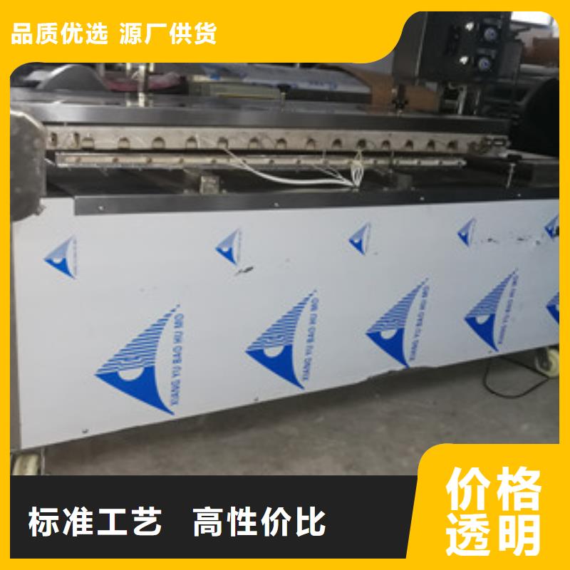 烤鸭饼机欢迎来电咨询