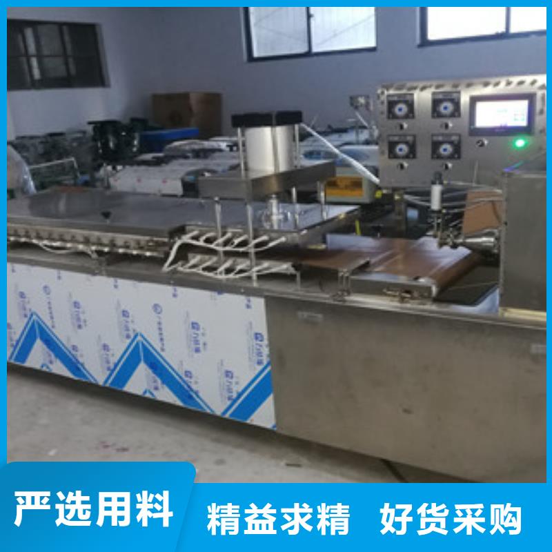 烤鸭饼机河粉机品质保证实力见证