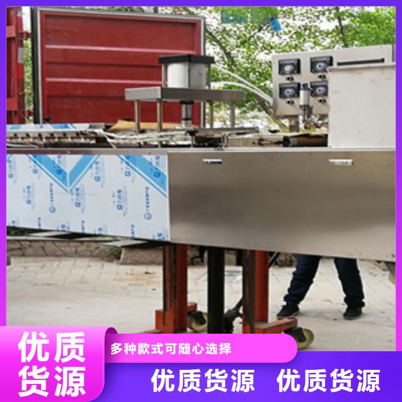 烤鸭饼机工厂现货供应