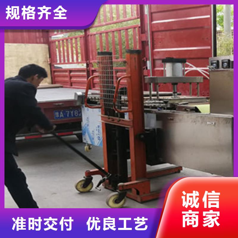 【 烤鸭饼机-牛筋面机不只是质量好】定制零售批发