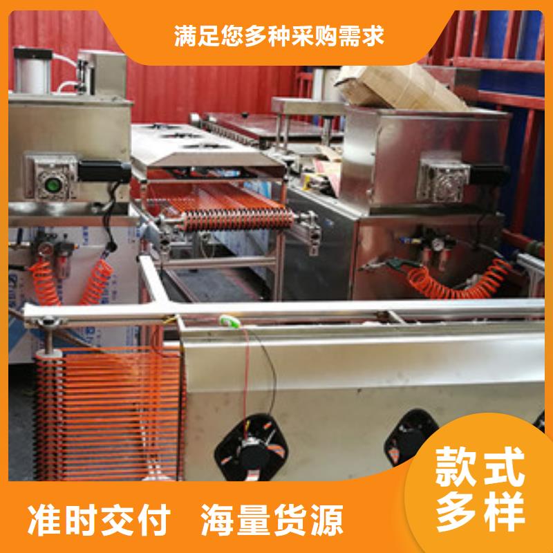 【 烤鸭饼机-牛筋面机不只是质量好】定制零售批发