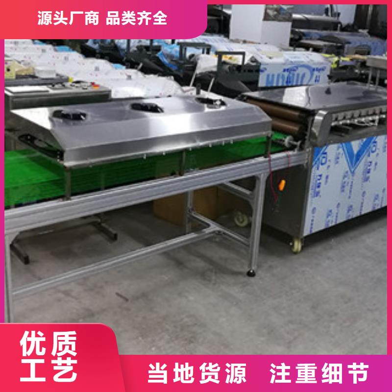【万年红】【烤鸭饼机】,水烙馍机量大从优快快发广告