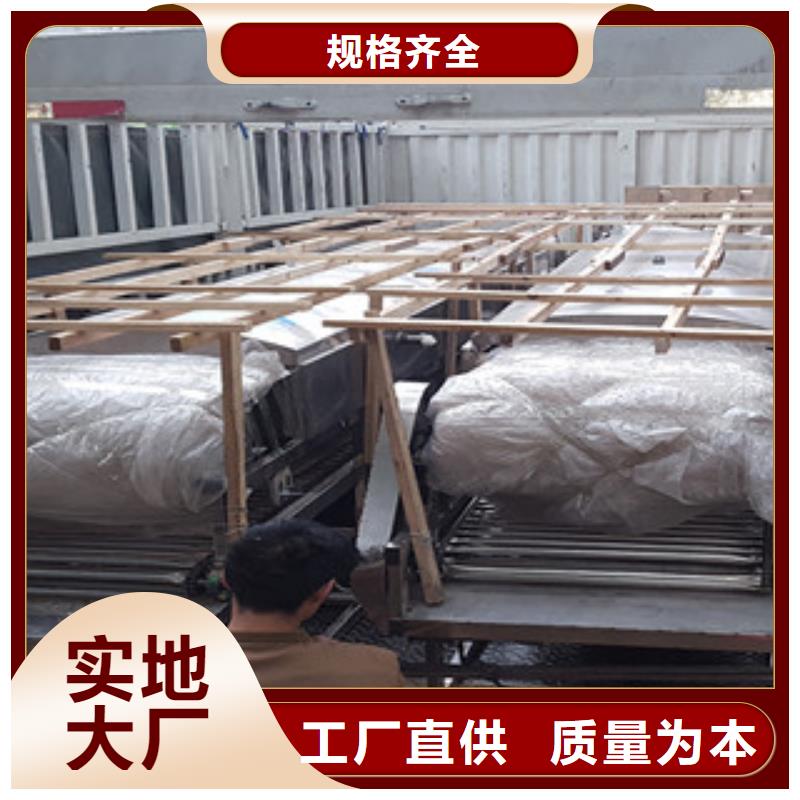 米皮机烙馍机一手价格