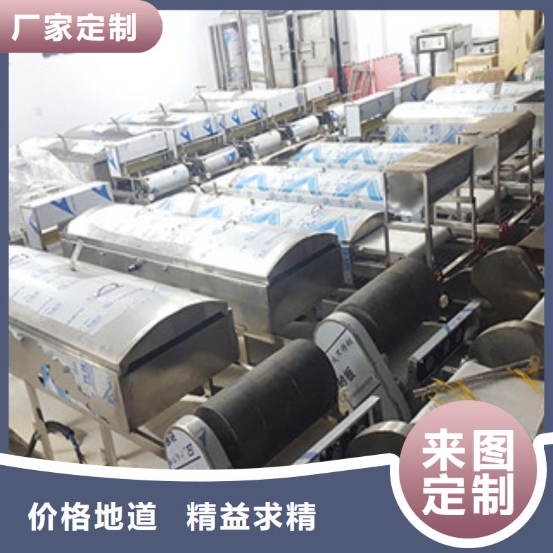 米皮机水烙馍机本地厂家值得信赖