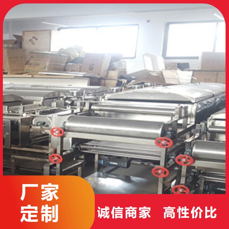 米皮机烙馍机一手价格