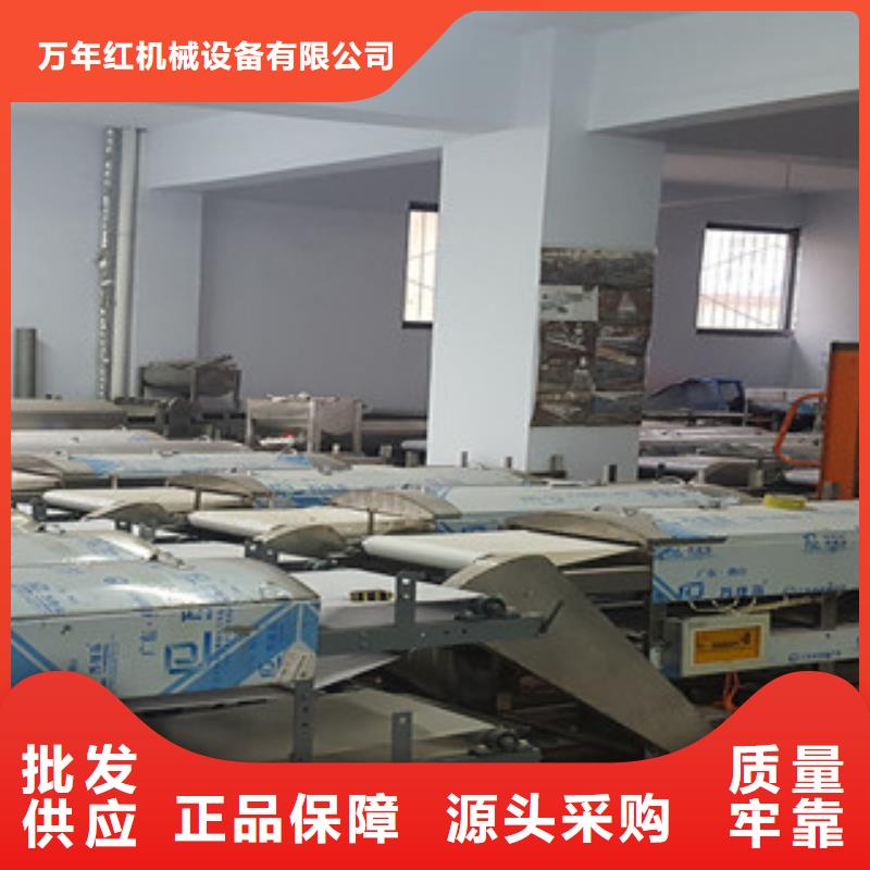 米皮机常年供应