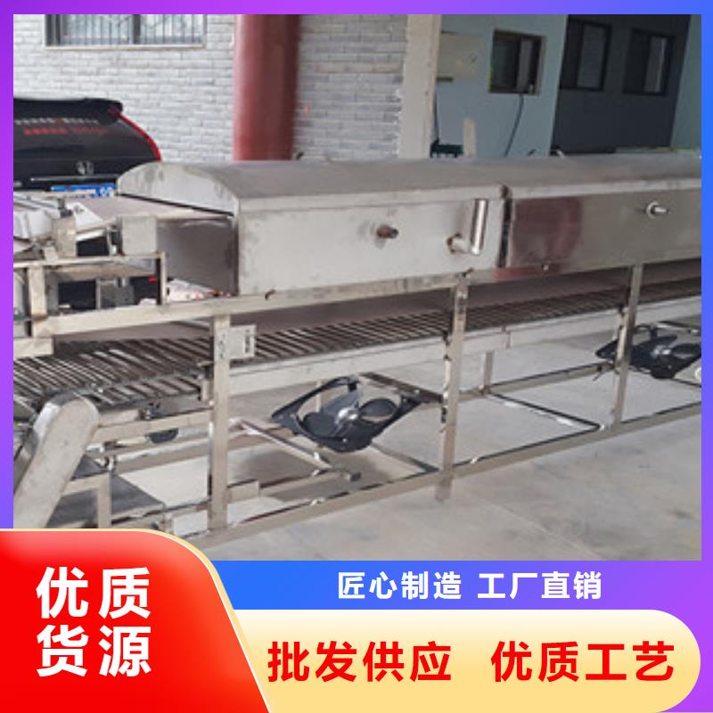 米皮机【洗面筋机】严选用料