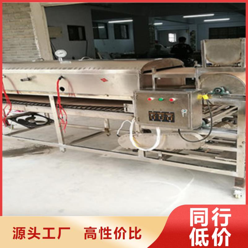 米皮机烙馍机定制定做