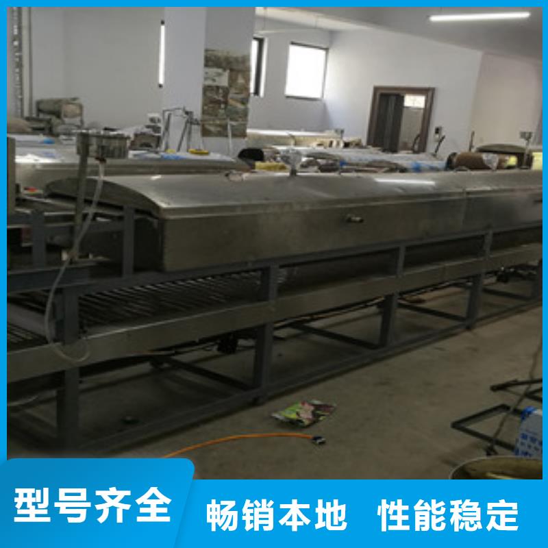 米皮机【洗面筋机】严选用料