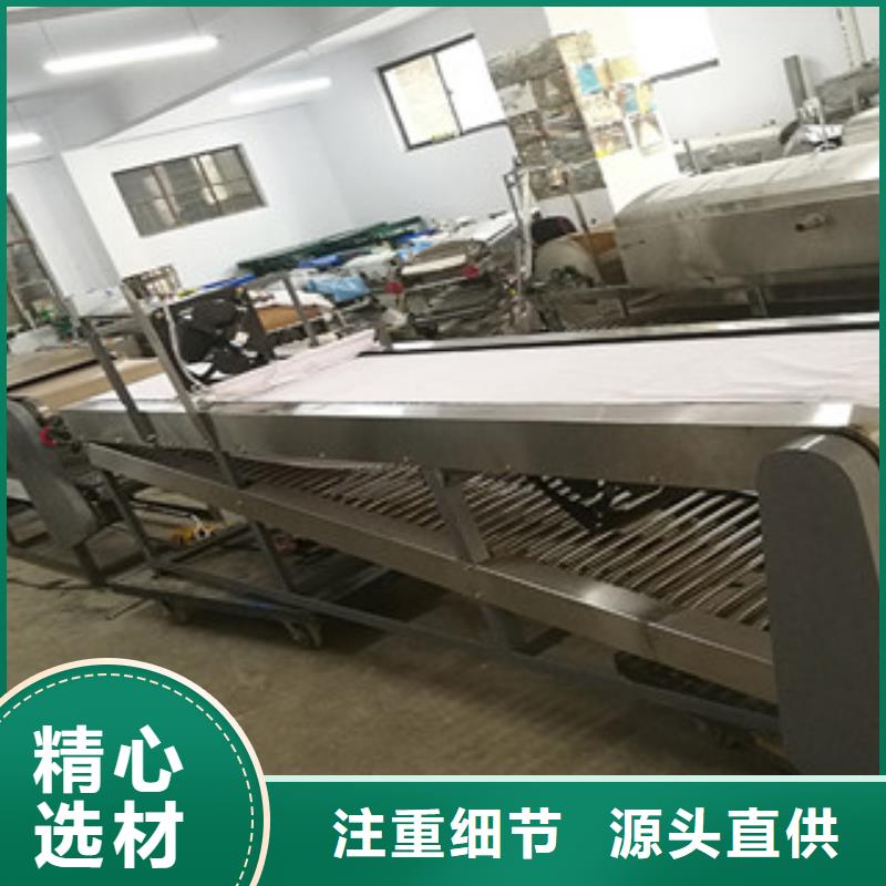 米皮机烙馍机一手价格