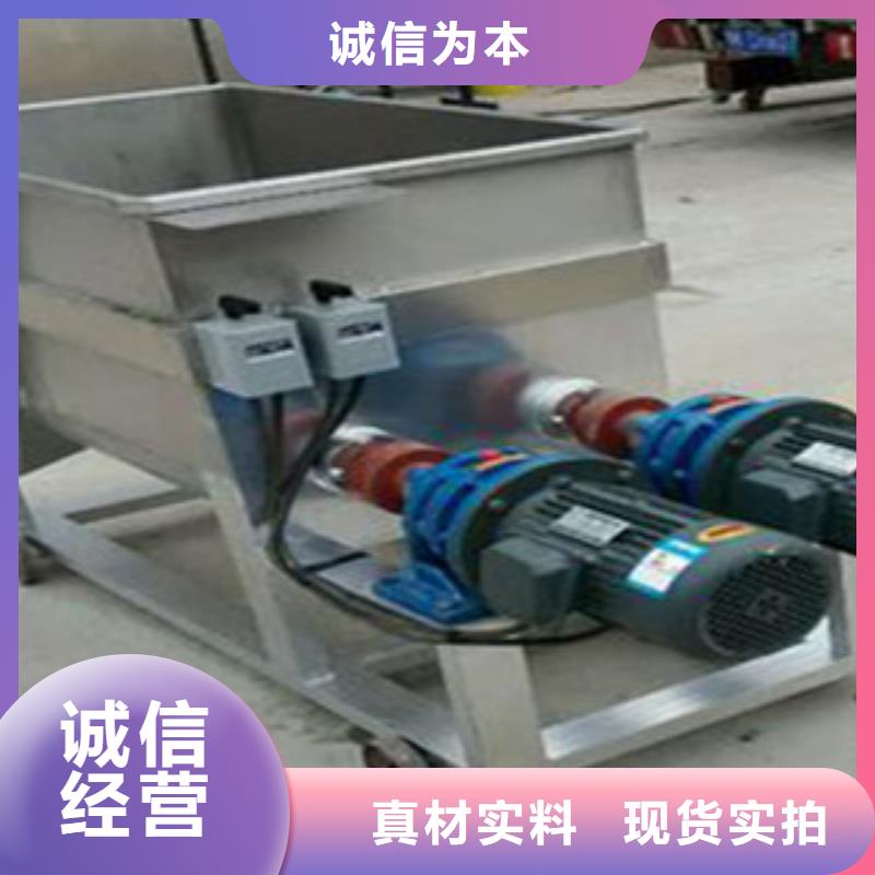 【洗面筋机】,凉皮机现货采购《万年红》