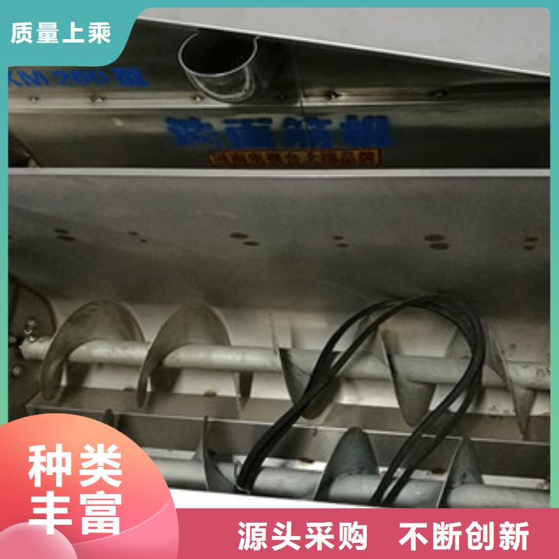 【洗面筋机】,凉皮机现货采购《万年红》