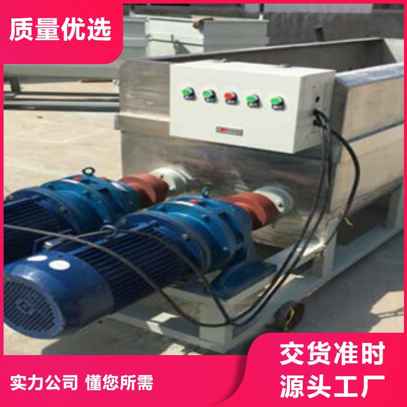 洗面筋机烙馍机快捷物流