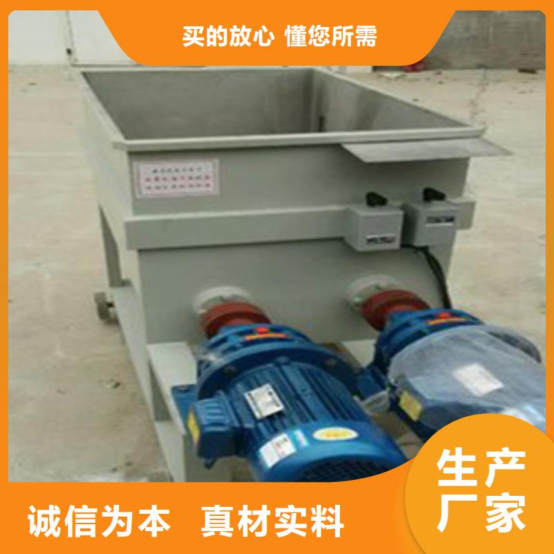【洗面筋机】,凉皮机现货采购《万年红》