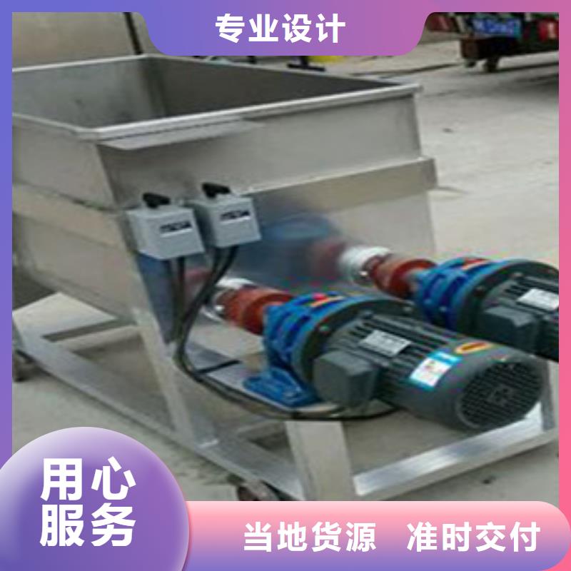 洗面筋机_擀面皮机源头厂商