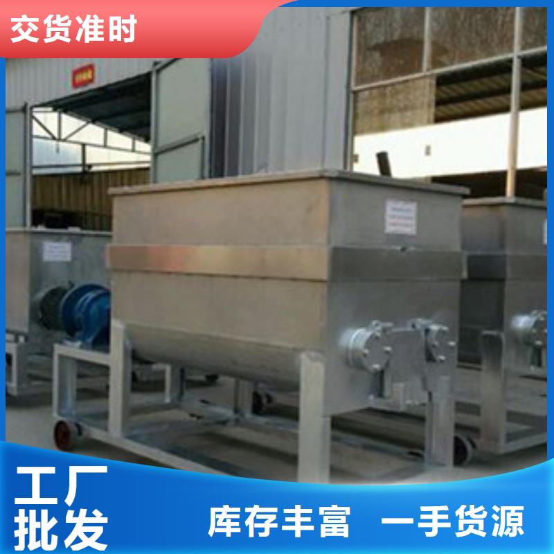 洗面筋机单饼机专业的生产厂家