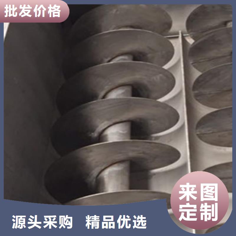 【洗面筋机】,凉皮机现货采购《万年红》