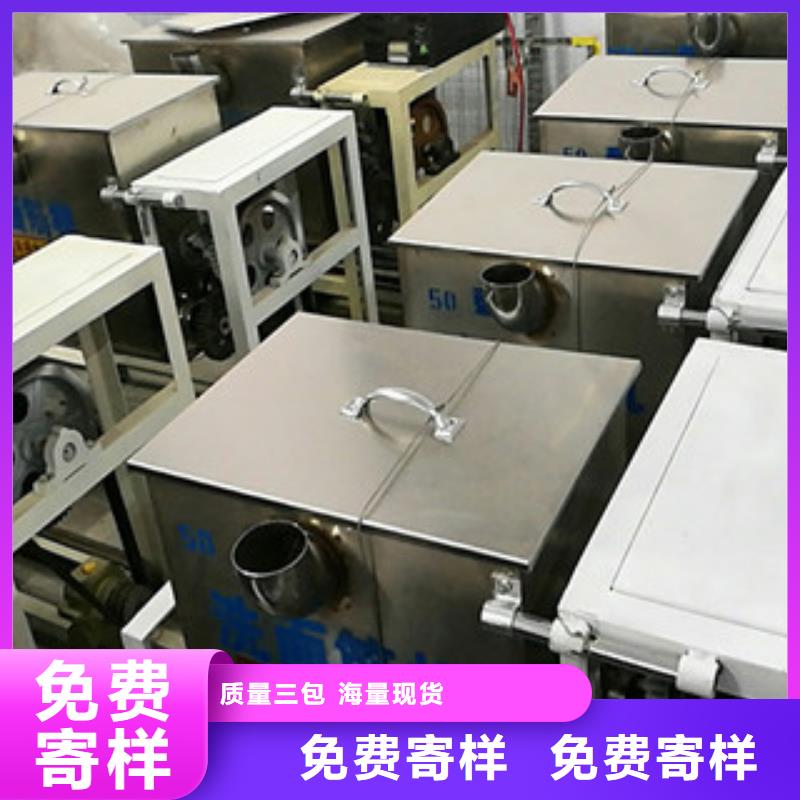 洗面筋机_擀面皮机源头厂商