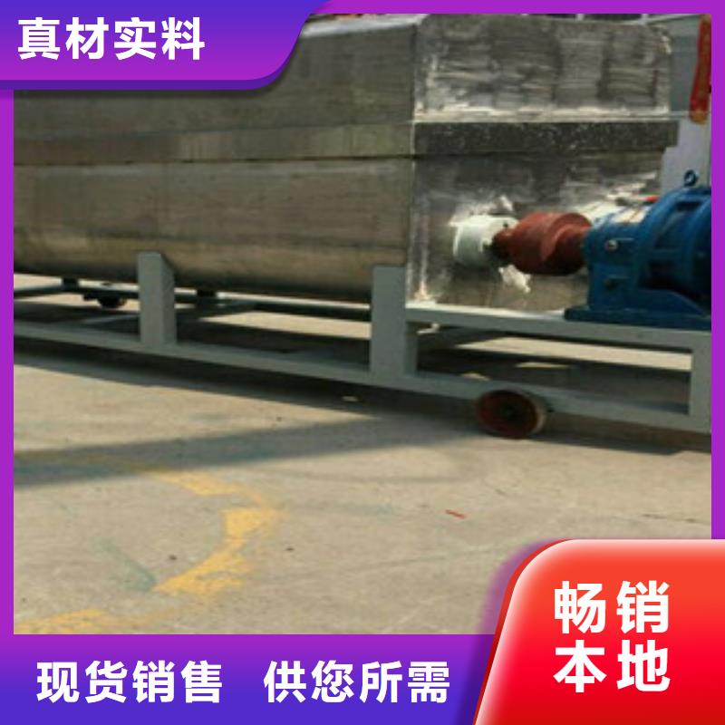洗面筋机_擀面皮机源头厂商