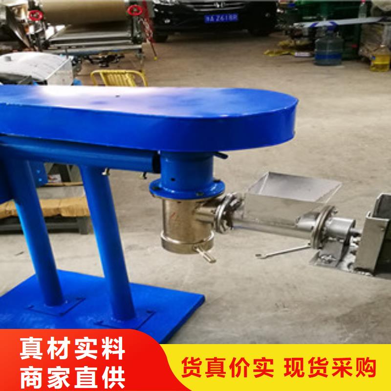 【万年红】【牛筋面机】_洗面筋机诚信可靠