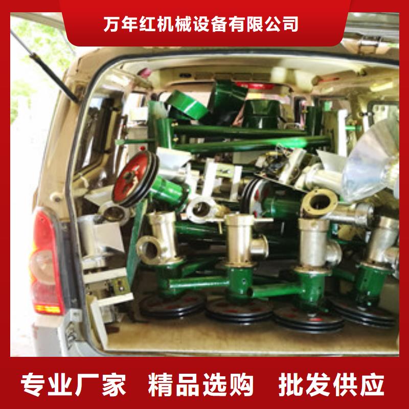 【牛筋面机】 凉皮机用心细节-红机械设备(朔州市分公司)