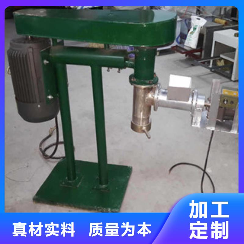 牛筋面机-洗面筋机按需定做