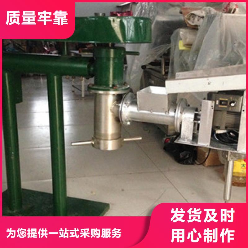 【万年红】【牛筋面机】_洗面筋机诚信可靠