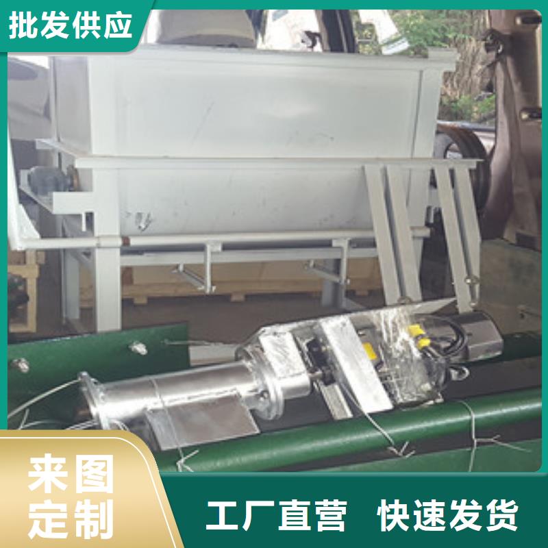 【牛筋面机】 凉皮机用心细节-红机械设备(朔州市分公司)