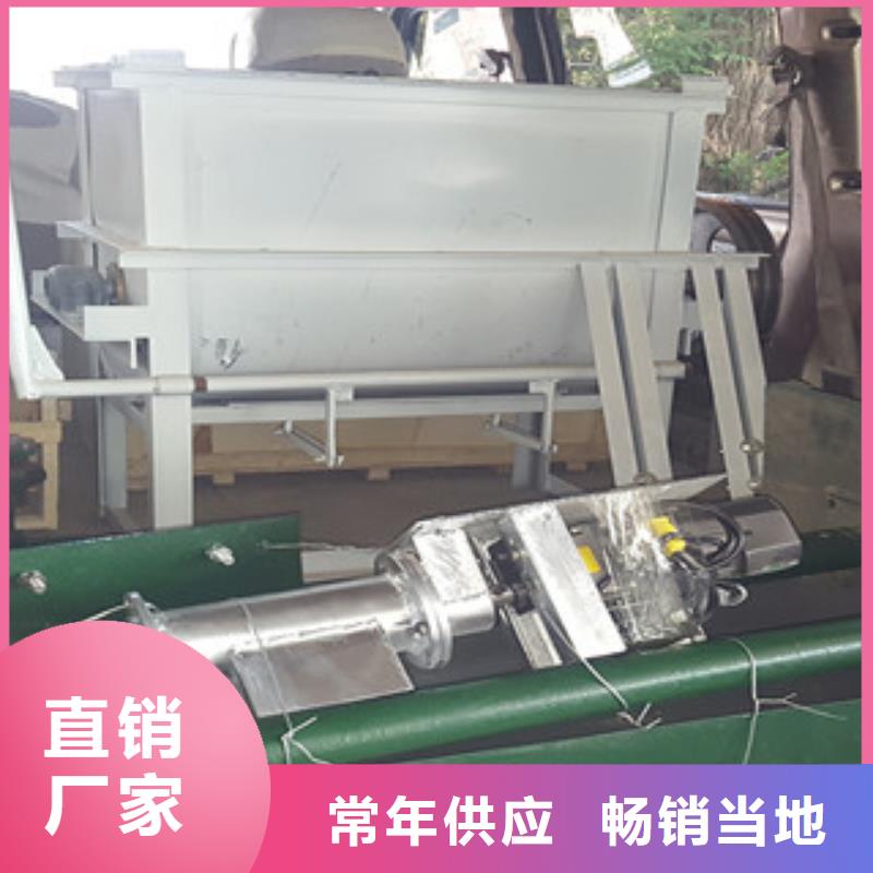 【万年红】【牛筋面机】_洗面筋机诚信可靠